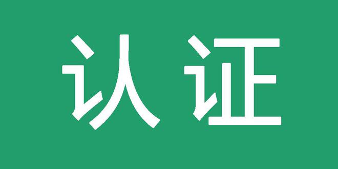 搜狗蜘蛛池出售